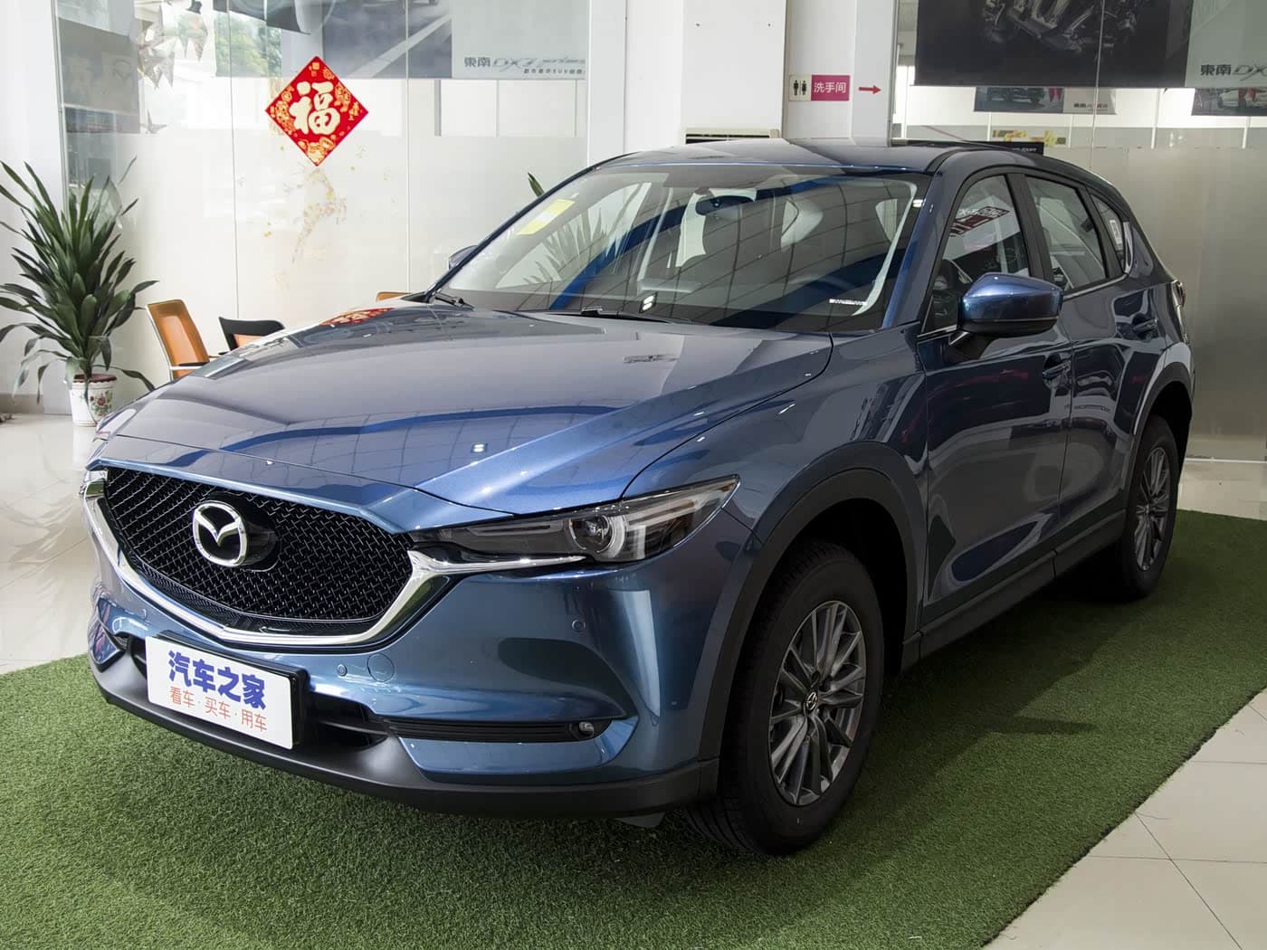 Mazda CX-5 Zhishang Pro