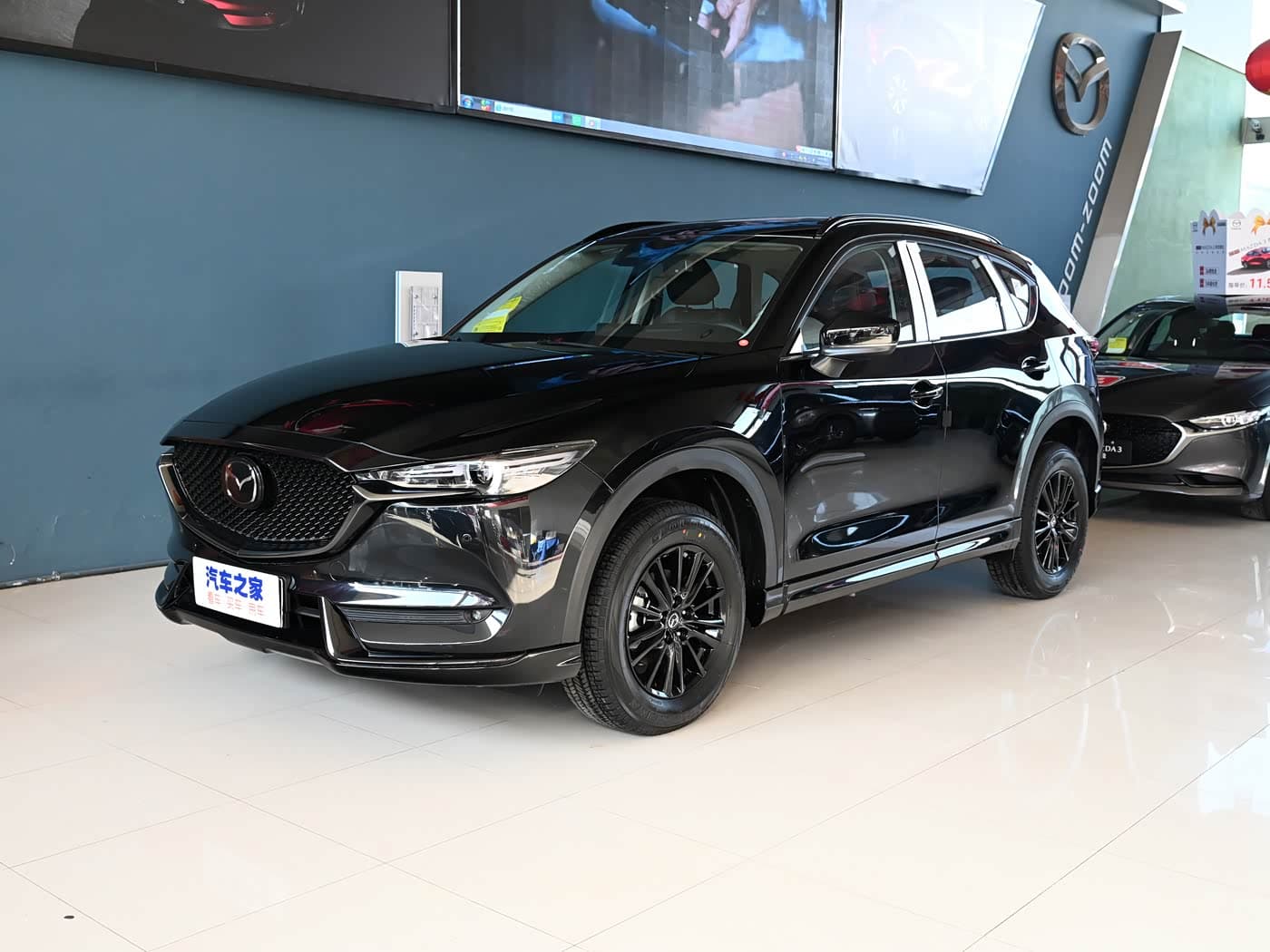 Mazda CX-5 Zhishang Pro